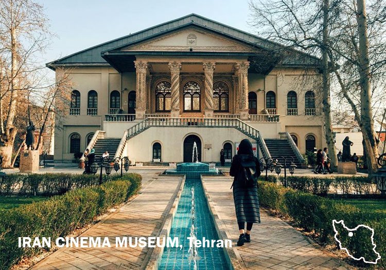 IranCinemaMuseum01