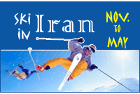 Ski Trips to Iran