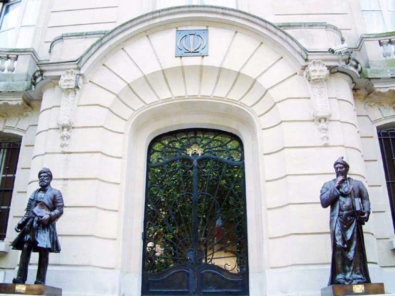 Iranian Consulate Paris France